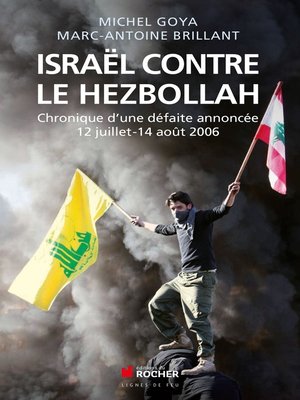 cover image of Israël contre le Hezbollah